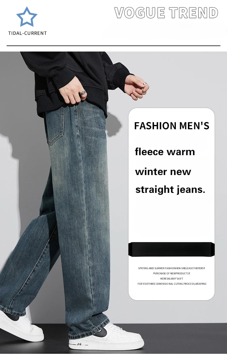 Fleece Baggy Straight Jeans Men Winter New Classic Vintage Blue Wide Leg Denim Pants Fashion Korean Thickened Warm Male Trousers