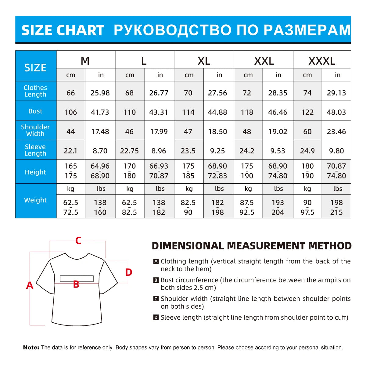 2024 Baasploa Men Breathable Sweatpants Casual Comfortable Soft Training Fitness Pants Man Cotton Sports Trousers XXXL